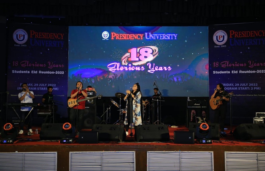 প্রেসিডেন্সি ইউনিভার্সিটি