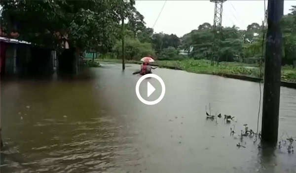 বন্যার পানিতে ডুবে গেছে রাস্তা ও ঘরবাড়ি, মানুষ জীবন ঝুঁকিতে. Channel i News - চ্যানেল আই নিউজ