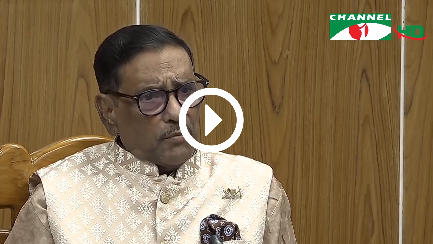 Metrorail is going to be launched in December