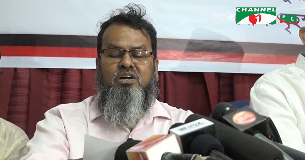 অধ্যক্ষ সেলিম রেজা