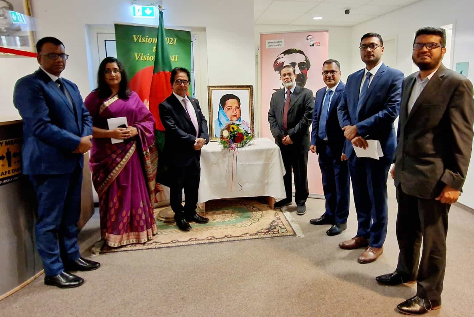 শেখ ফজিলাতুন্নেছার স্মরণে শ্রদ্ধাঞ্জলি প্রদান অনুষ্ঠান. Channel i News - চ্যানেল আই নিউজ