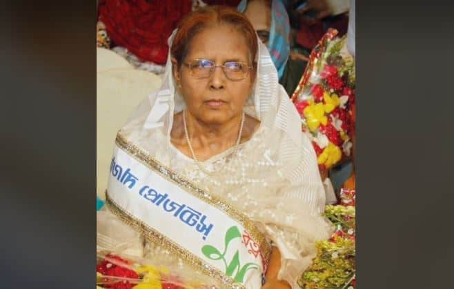 আলোকচিত্রী পাভেল রহমানের মা মতিজা রহমানের শেষ বিদায়।. Channel i News - চ্যানেল আই নিউজ
