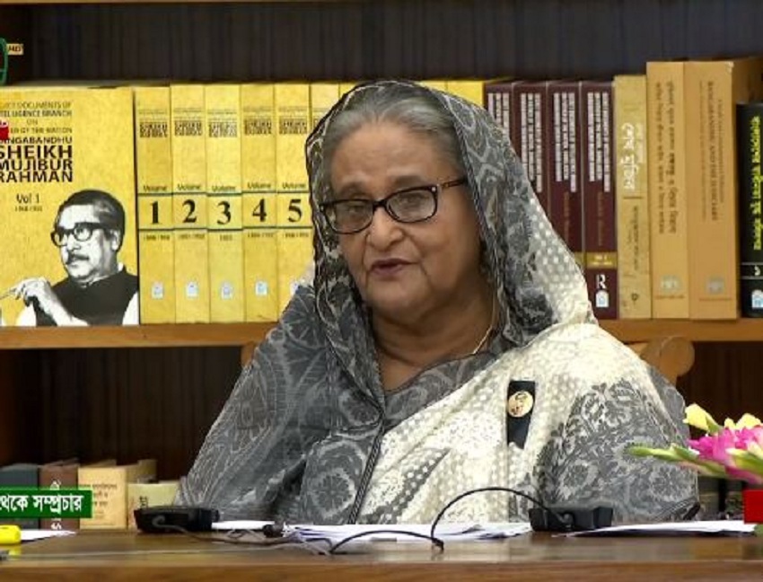 প্রধানমন্ত্রী শেখ হাসিনা