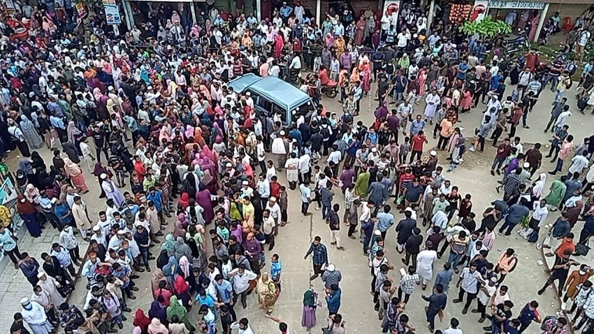 কুবিতে পরীক্ষা