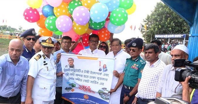 নৌপথে স্পিডবোট সার্ভিস উদ্বোধন অনুষ্ঠানে উপস্থিত অতিথি ও কর্মকর্তারা. Channel i News - চ্যানেল আই নিউজ
