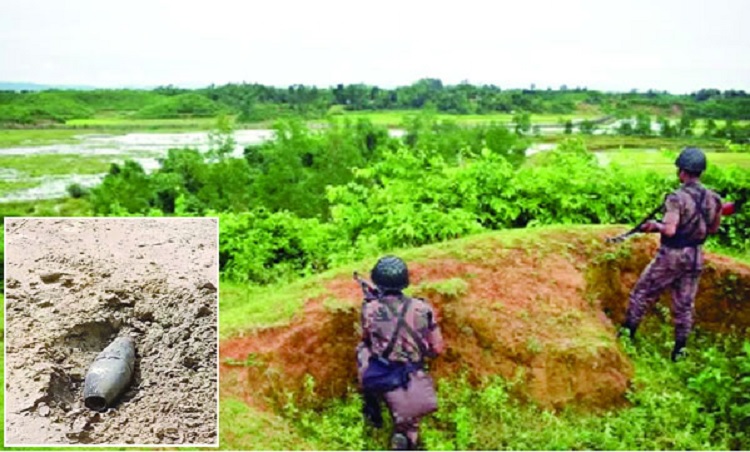 মিয়ানমারের মর্টার শেল বাংলাদেশে