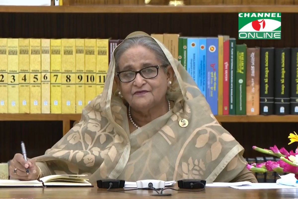 ফাইল ছবি