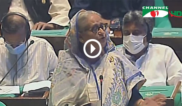 বিএনপি মিছিলে সাড়া না পেয়ে বিভিন্ন ঘটনা ঘটাচ্ছে, চ্যানেল আই অনলাইন. Channel i News - চ্যানেল আই নিউজ