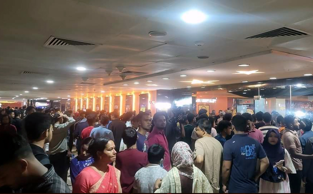 পুরনো ছবি