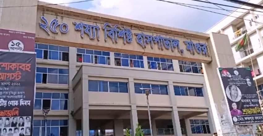 মাগুরায় বাস চাপায় দুই মোটরসাইকেল আরোহীর নিহতের খবরের জন্য চ্যানেল আই ভবন. Channel i News - চ্যানেল আই নিউজ