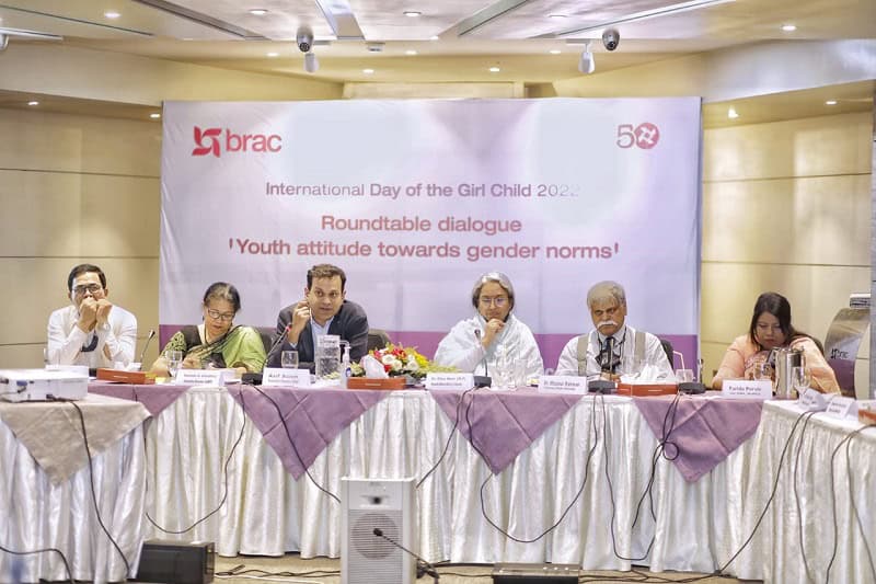 আন্তর্জাতিক কন্যা শিশু দিবসের আলোচনা সভা, বক্তারা নারী ও পুরুষের সমতা নিয়ে আলোচনা করছেন. Channel i News - চ্যানেল আই নিউজ