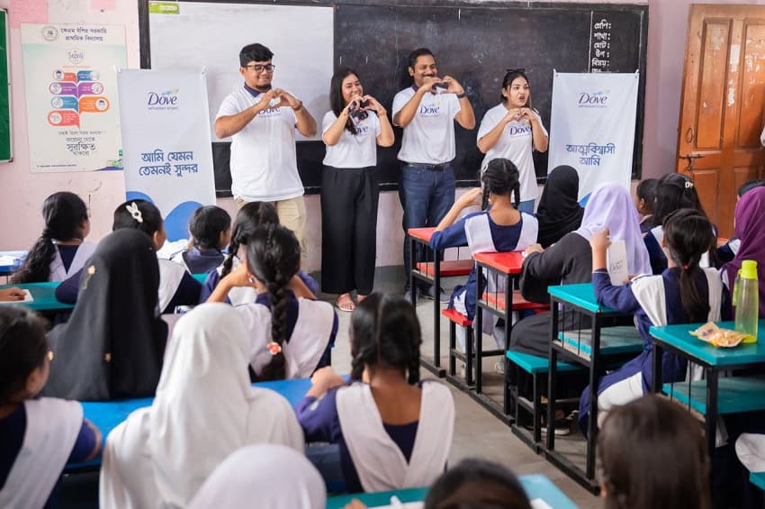 স্কুল শিক্ষার্থীদের মাঝে আত্মবিশ্বাস বৃদ্ধি করছে ডাভ ও টিচ ফর বাংলাদেশ. Channel i News - চ্যানেল আই নিউজ