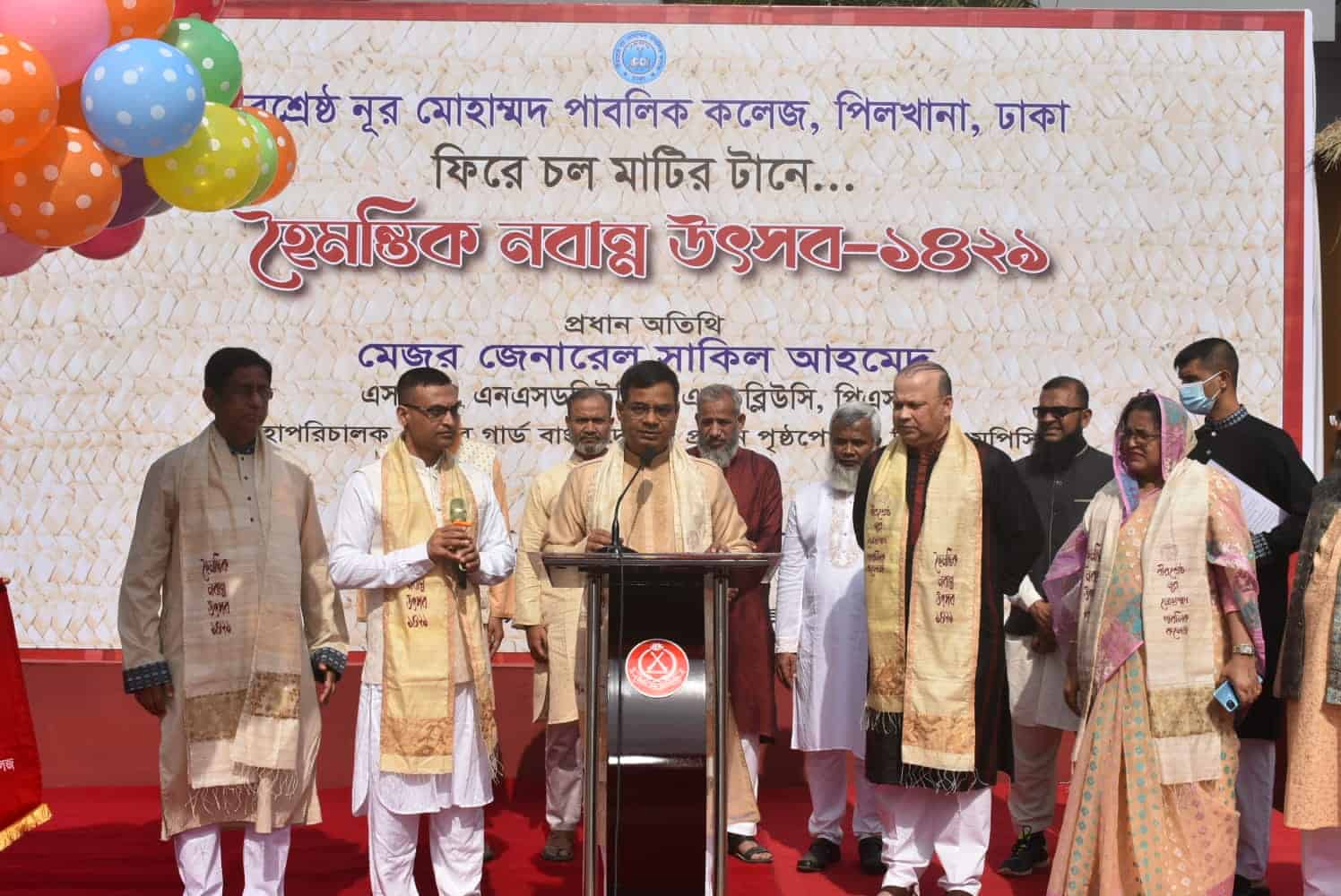 বীরশ্রেষ্ঠ নূর মোহাম্মদ পাবলিক কলেজের উদ্বোধনী অনুষ্ঠানে অতিথিরা. Channel i News - চ্যানেল আই নিউজ