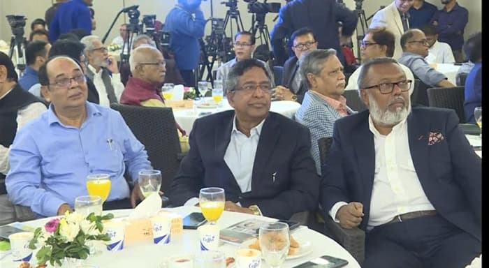 তথ্যমন্ত্রীর উপস্থিতিতে আলোচনা সভা ও সম্মেলন. Channel i News - চ্যানেল আই নিউজ