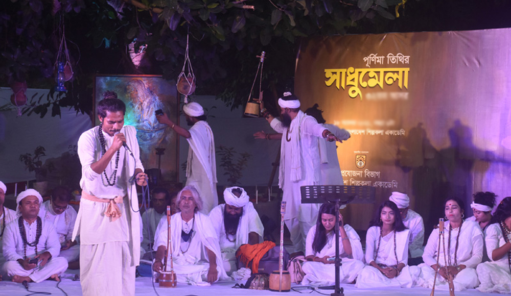 পুরনো ছবি