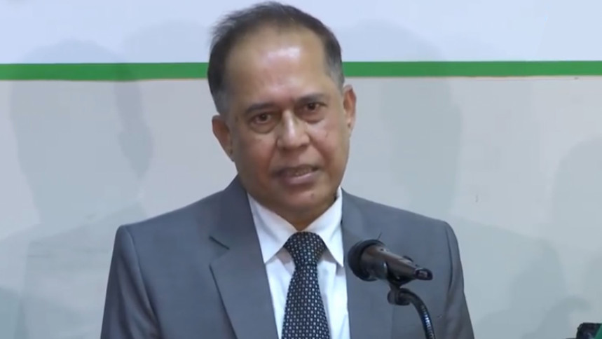 ফাইল ছবি