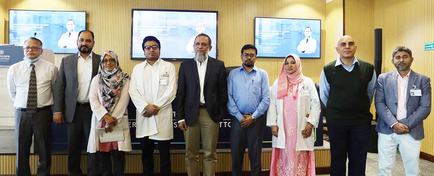 চট্টগ্রামে প্রথম বোন ম্যারো ট্রান্সপ্ল্যান্টের সফলতা উদযাপন. Channel i News - চ্যানেল আই নিউজ