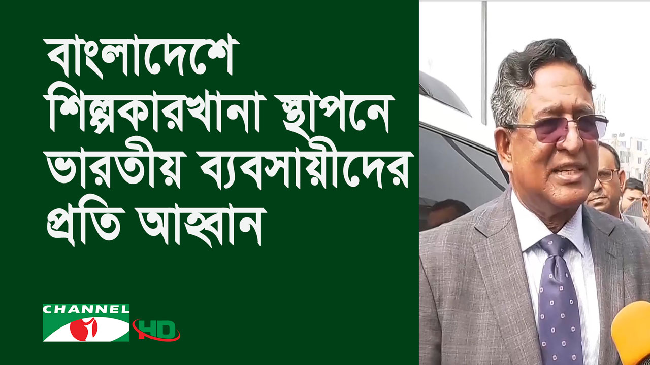 দেশে খাদ্য সংকট নেই: কৃষিমন্ত্রী