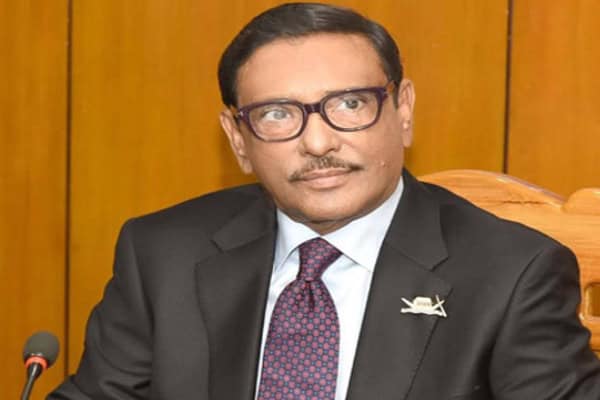 ওবায়দুল কাদেরের ছবি, বাংলাদেশ আওয়ামী লীগের নেতা. Channel i News - চ্যানেল আই নিউজ