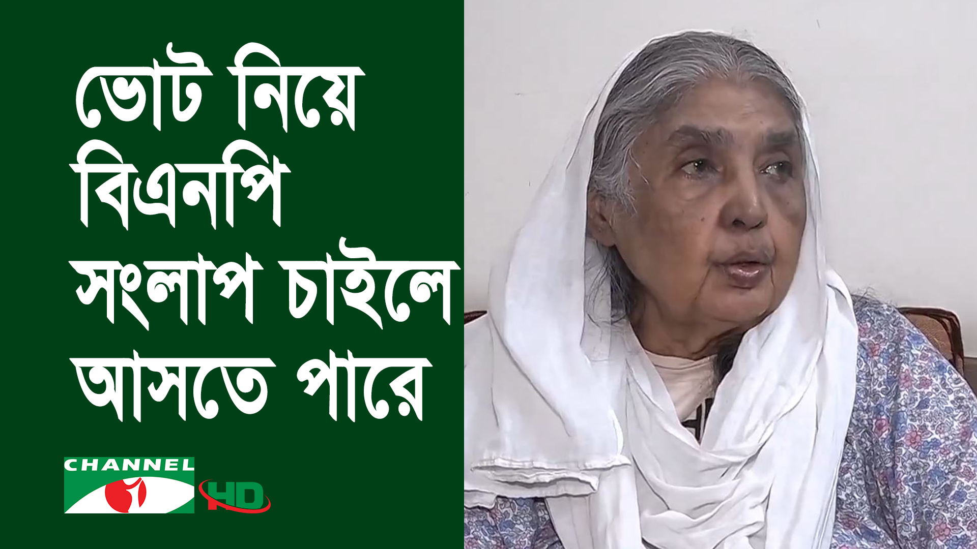 বিদেশী প্রেসক্রিপশনের রাজনীতি শেষ পর্যন্ত টেকে না