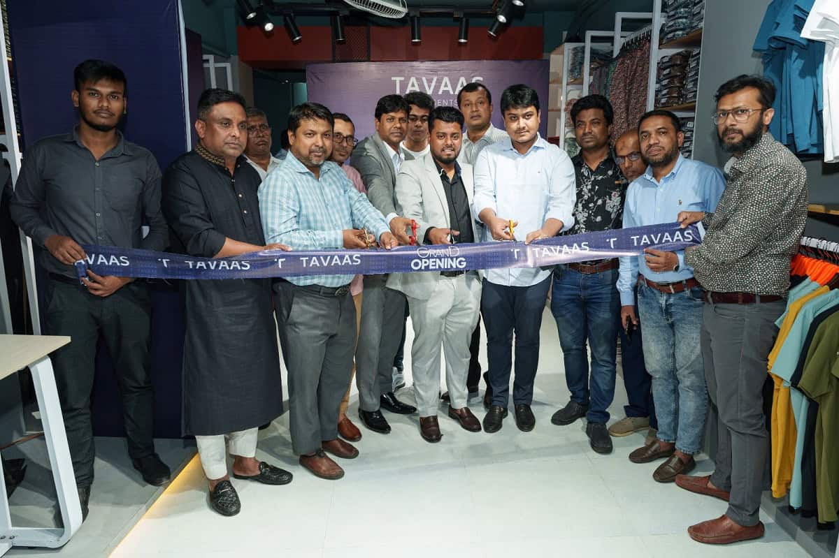 তাভাস ব্র্যান্ডের উদ্বোধনী অনুষ্ঠানে উপস্থিত অতিথিরা. Channel i News - চ্যানেল আই নিউজ