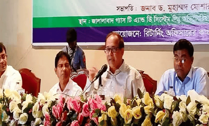 সিইসি মো. আলম ভোট গ্রহণের নিরাপত্তা নিয়ে আলোচনা করছেন. Channel i News - চ্যানেল আই নিউজ