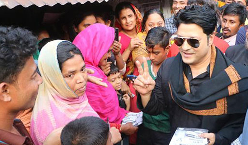 পুরনো ছবি