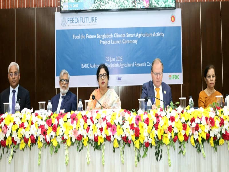 বাংলাদেশে জলবায়ু-স্মার্ট কৃষি প্রকল্পের উদ্বোধনী অনুষ্ঠান. Channel i News - চ্যানেল আই নিউজ