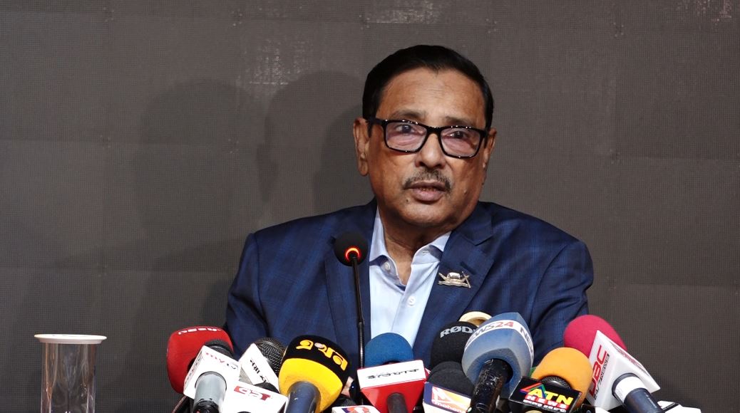 ফাইল ছবি