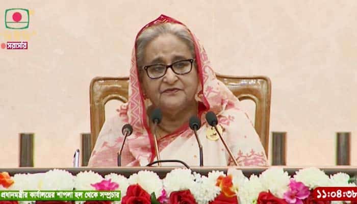 প্রধানমন্ত্রী শেখ হাসিনা জাতীয় সংসদে ভাষণ দিচ্ছেন. Channel i News - চ্যানেল আই নিউজ
