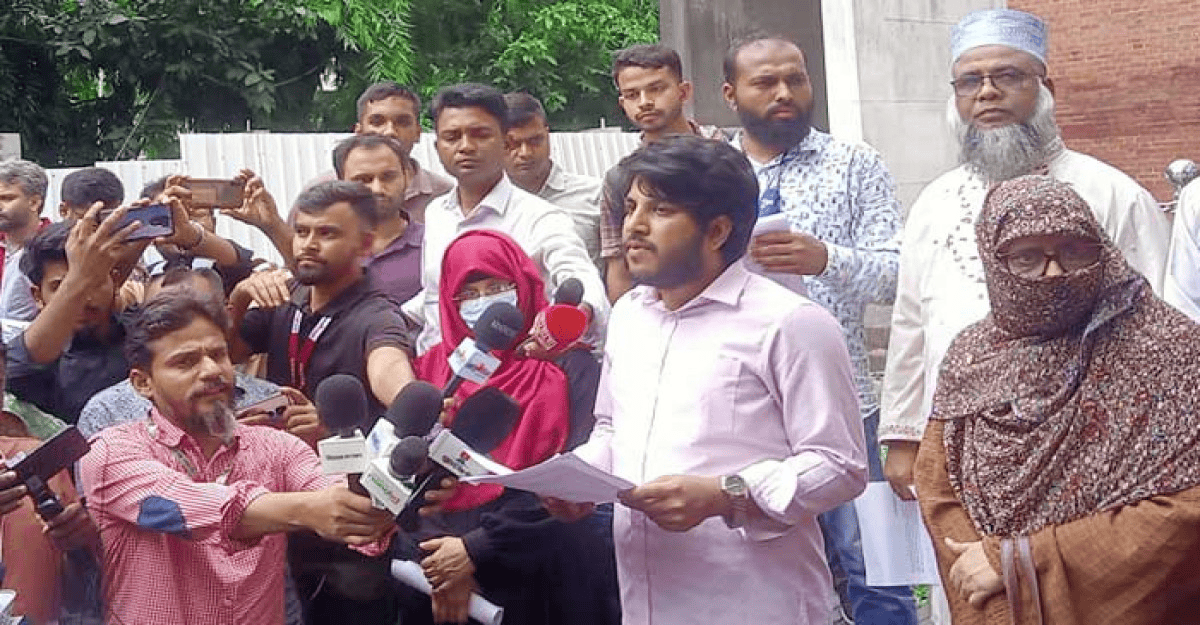বিক্ষোভকারীদের সঙ্গে সাংবাদিকরা, আটক ২৪ বুয়েট শিক্ষার্থীদের মুক্তির দাবি. Channel i News - চ্যানেল আই নিউজ