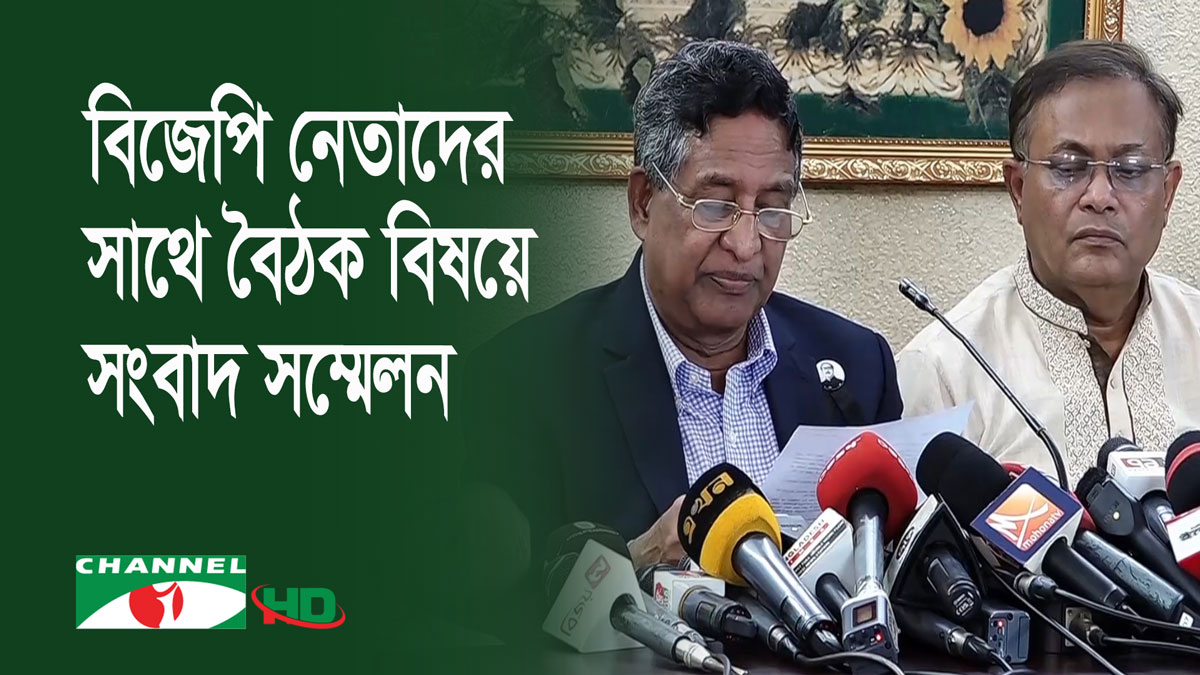 ভারতে বিজেপির সাথে কী আলোচনা হলো, জানালো আওয়ামী লীগ