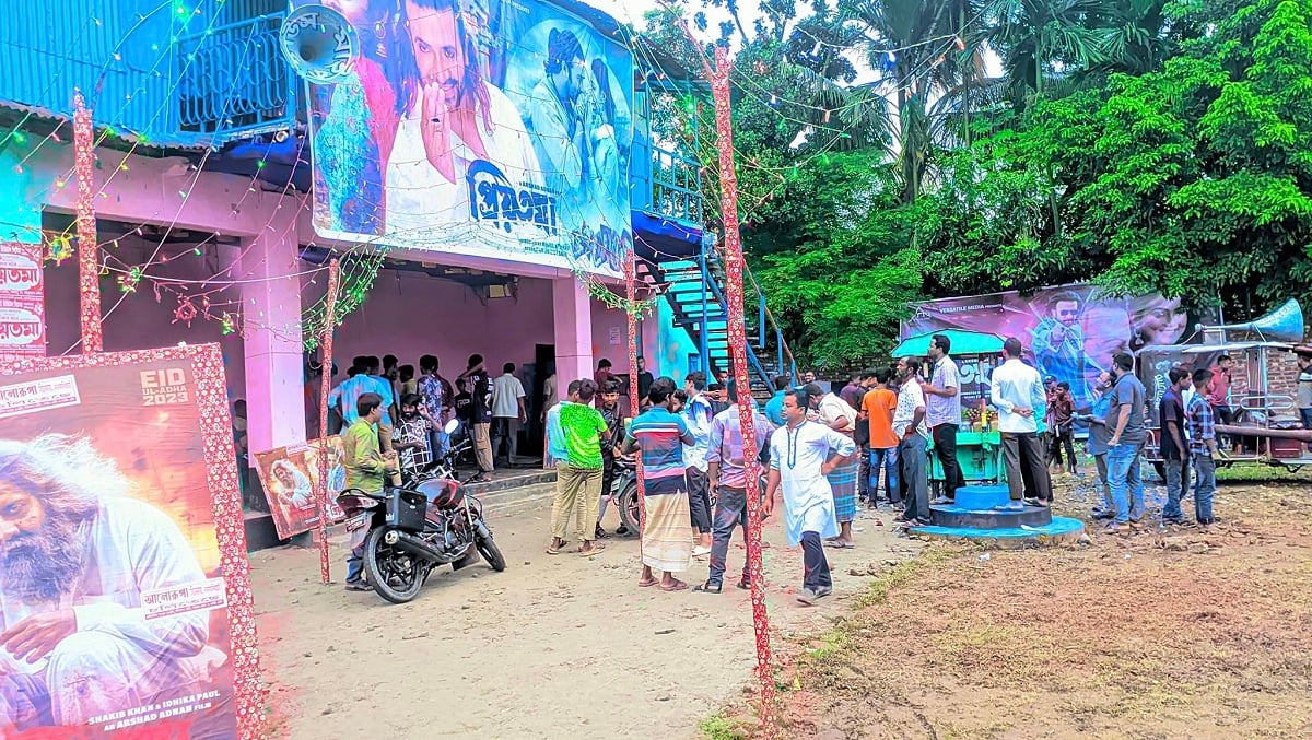 আলোরূপা সিনেমা হল, লালমনিরহাট