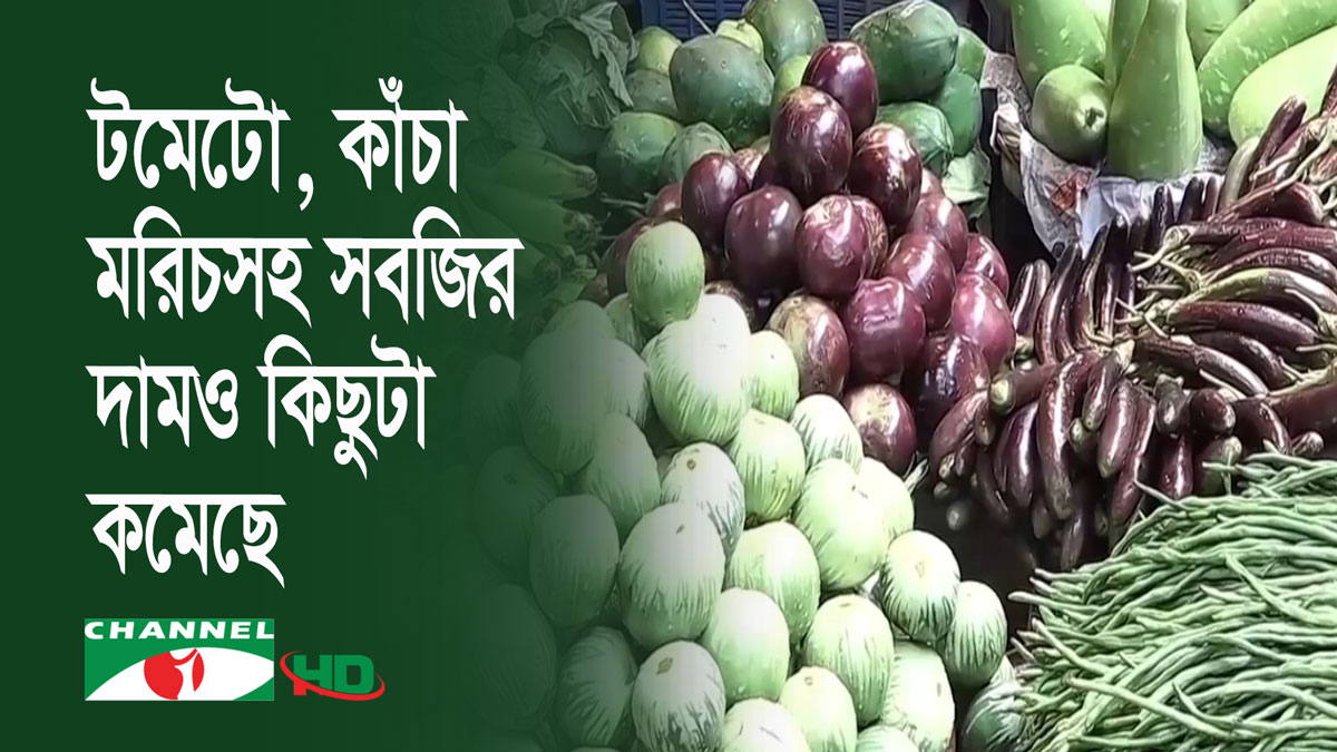 হঠাৎ বেড়ে যাওয়া ডিমের দাম কমতে শুরু করেছে