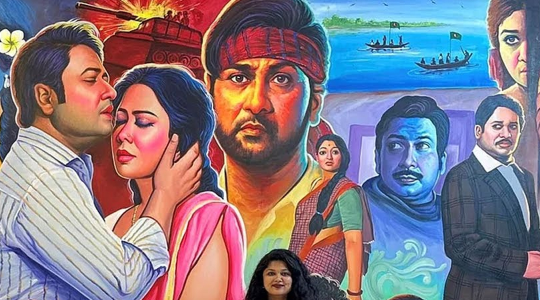 সরকারি অনুদানে নির্মিত ‘১৯৭১ সেই সব দিন’ এর পোস্টার