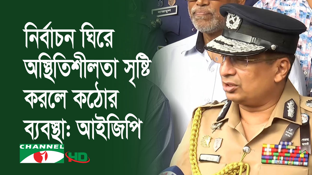 পুরনো অস্ত্র দিয়ে বিএনপি নেতা কর্মীদের গ্রেপ্তারের অভিযোগ ভিত্তিহীন