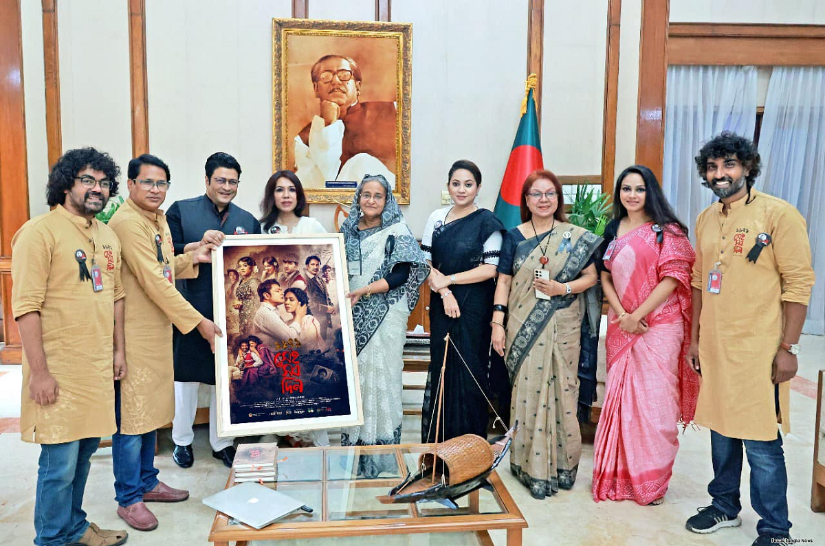 ছবি: ফোকাস বাংলা