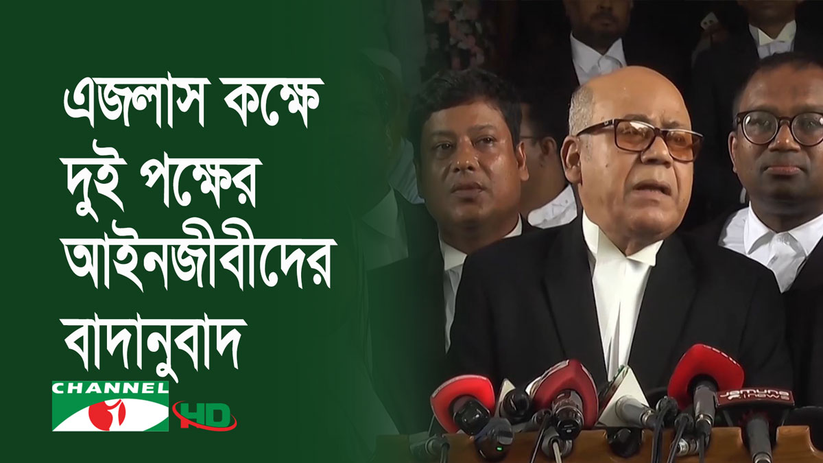 তারেক রহমানের বক্তব্য প্রচারে নিষেধাজ্ঞা জারি নিয়ে শুনানি বুধবার