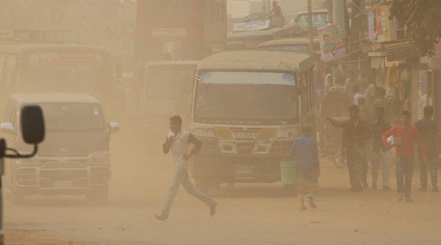 ফাইল ছবি