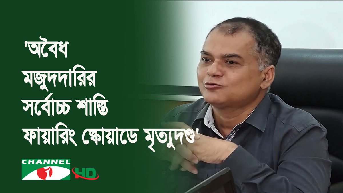 দাম বেঁধে দিলেও মজুদদারদের কারণে আলু ও পেঁয়াজের দাম কমছে না