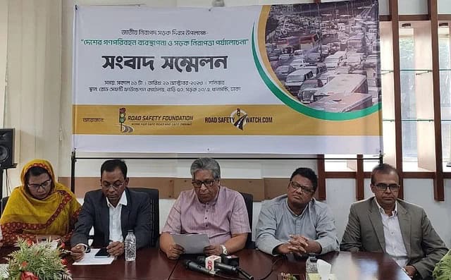 সংবাদ সম্মেলনে বক্তারা, বাংলাদেশে মোটরযানের তথ্য ও নিরাপত্তা আলোচনা. Channel i News - চ্যানেল আই নিউজ