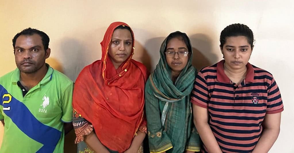 চারজন ব্যক্তি জিম্মি করে টাকা আদায়ের অভিযোগে গ্রেপ্তার. Channel i News - চ্যানেল আই নিউজ