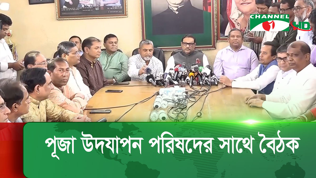 কেউ অপকর্ম করলে ব্যবস্থা নেওয়া হবে : ওবায়দুল কাদের