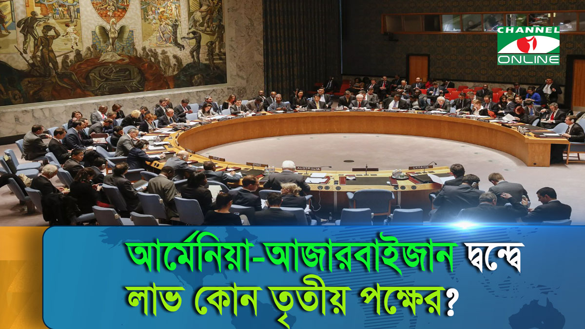 জাতিগত নিধন আতঙ্কে নাগোরনো-কারাবাখ ছাড়লো আর্মেনীয়রা