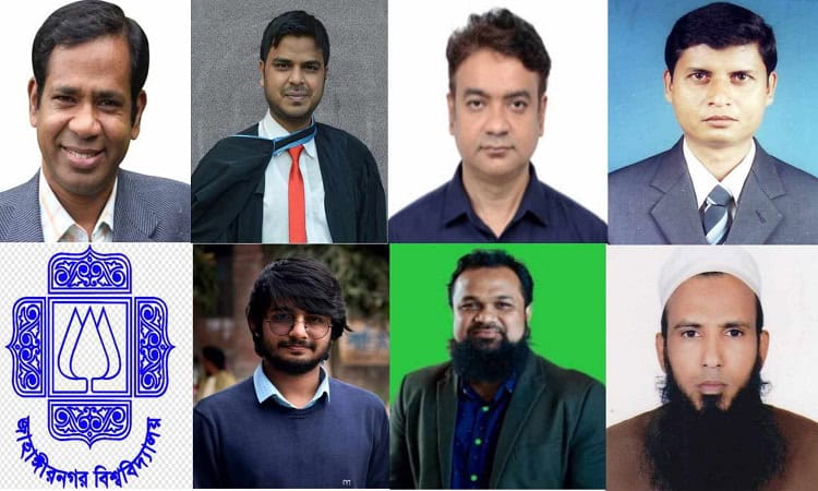 জাবির ৭ শিক্ষক-শিক্ষার্থী বিশ্বসেরা ২ শতাংশ গবেষকের তালিকায়. Channel i News - চ্যানেল আই নিউজ