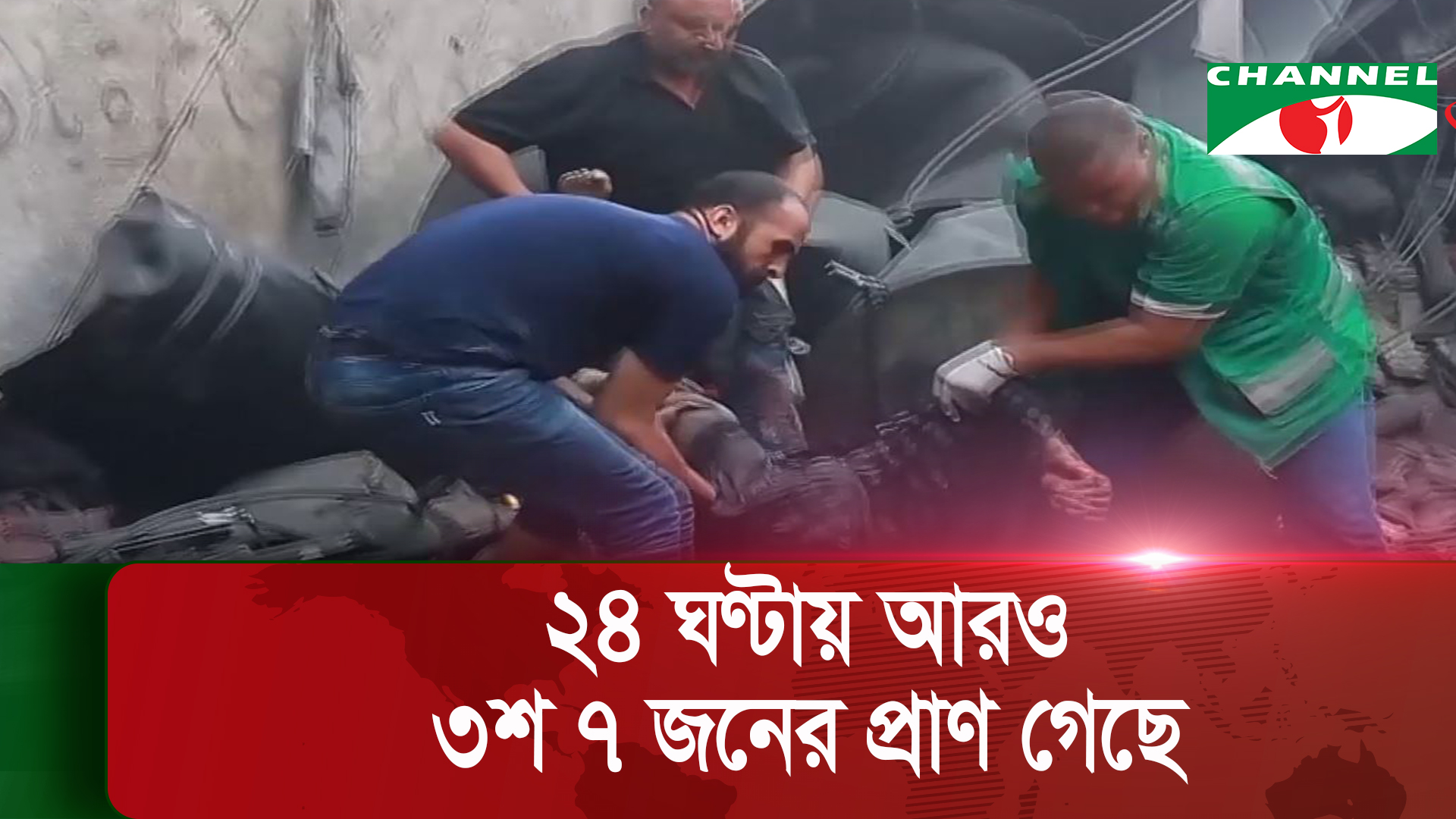 গাজায় ইসরাইলি নৃশংসতা থেমে নেই