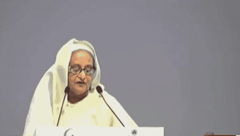 বাংলাদেশের প্রধানমন্ত্রী শেখ হাসিনা ভাষণ দিচ্ছেন. Channel i News - চ্যানেল আই নিউজ