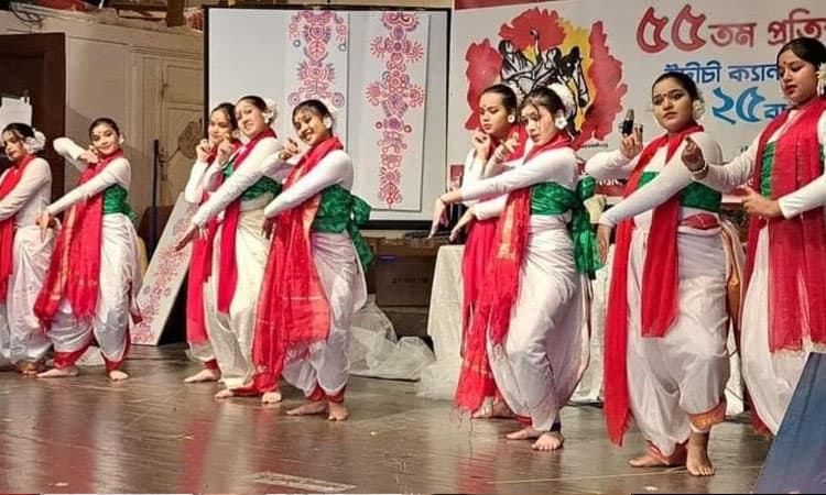 বাংলাদেশে উদীচী’র প্রতিষ্ঠাবার্ষিকী উদযাপন, নৃত্য পরিবেশনা. Channel i News - চ্যানেল আই নিউজ