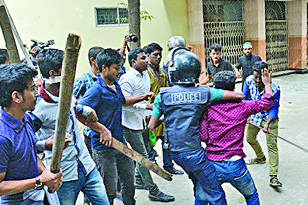 ফাইল ছবি