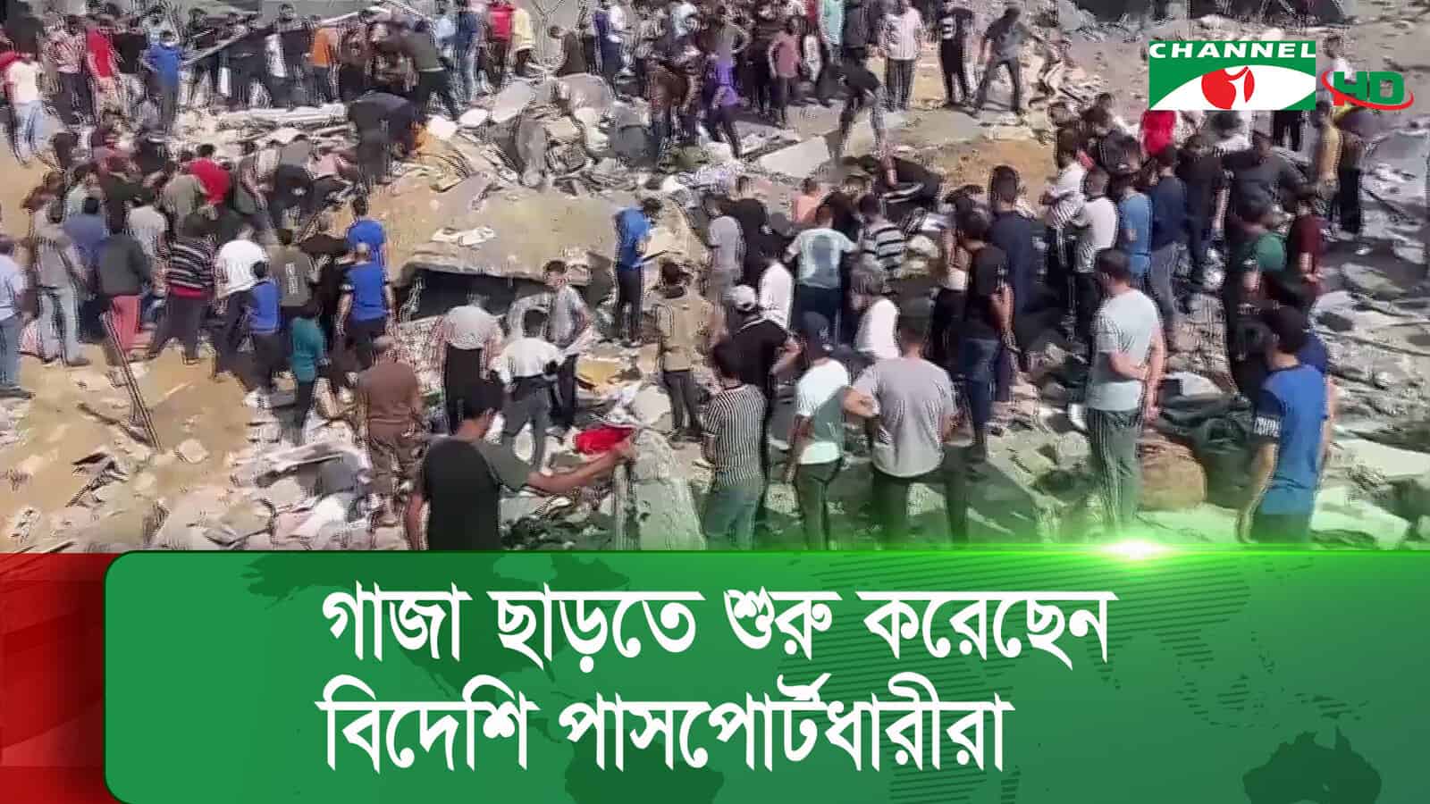 জাবালিয়া শরণার্থী শিবিরে বিমান হামলার দৃশ্য, বহু মানুষ ক্ষতিগ্রস্ত. Channel i News - চ্যানেল আই নিউজ